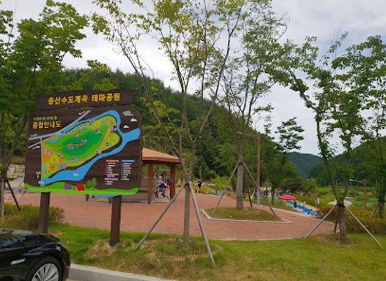 south-korea/hoseo-region/attraction/jeungsan-sudo-valley
