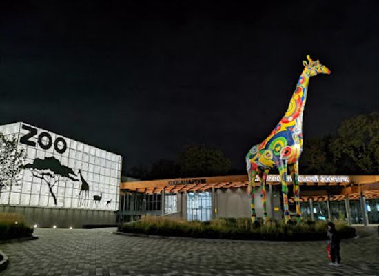 ukraine/kyiv/attraction/kiev-zoo