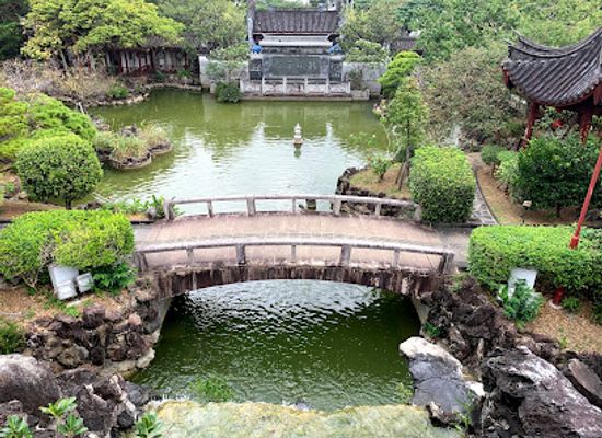 japan/wakasa/attraction/fukushuen-garden