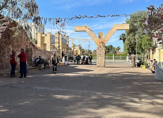 egypt/taba/attraction/tmsl