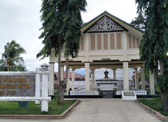 indonesia/aceh/attraction/museum-aceh