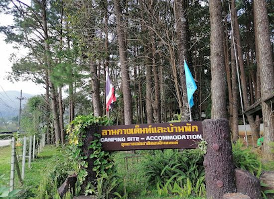 thailand/doi-inthanon/attraction/dong-son-tent-area-doi-inthanon-national-park