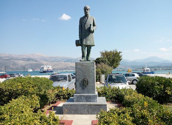 greece/kefalonia/attraction/u