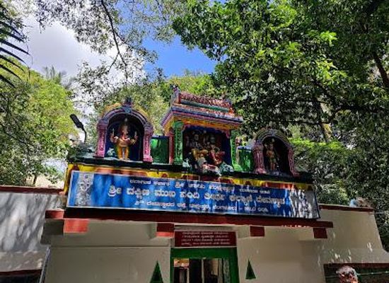 india/bengaluru/attraction/sri-dakshinamukha-nandi-tirtha-kalyaani-kshetra