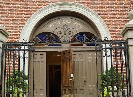massachusetts/boston/attraction/the-vilna-shul