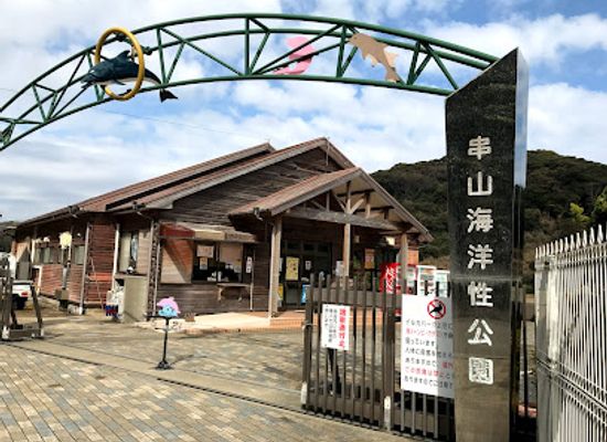 japan/iki/attraction/dolphin-park