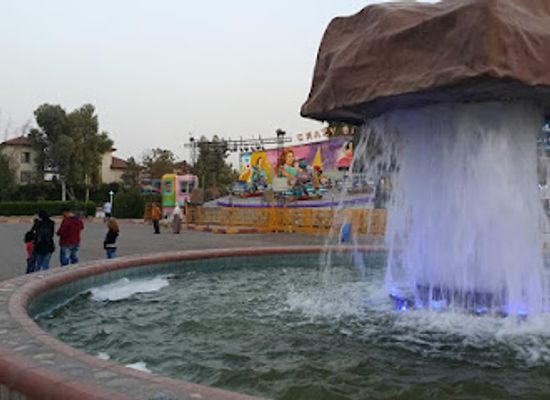 iraq/erbil/attraction/family-fun