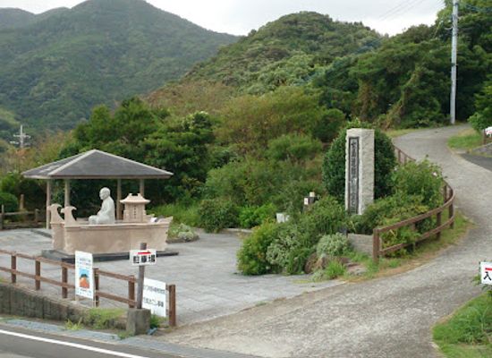 japan/satsuma/attraction/jian-zhan-memorial-museum