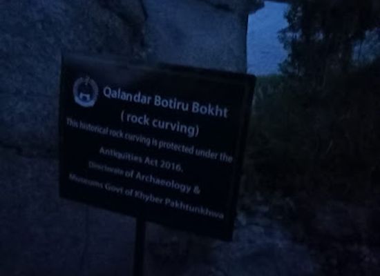 pakistan/malakand-division/attraction/qalandar-botiru-bokht