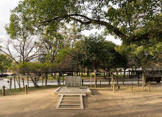 japan/hiroshima-countryside/attraction/sankichi-toge-memorial-monument