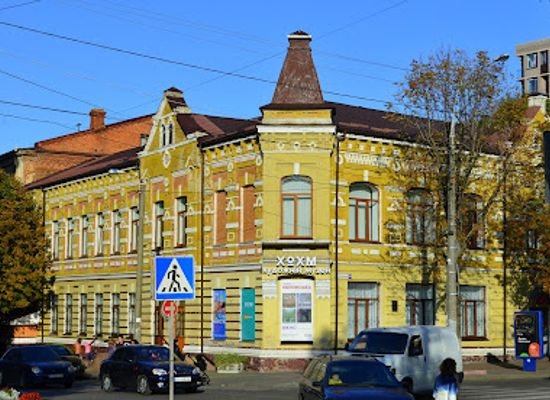 ukraine/khmelnytskyi/attraction/khmelnytskyi-regional-museum-of-art