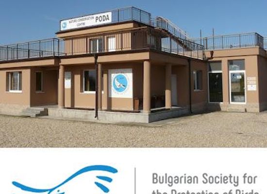 bulgaria/burgas/attraction/nature-conservation-center-poda