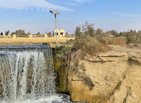 egypt/wadi-el-rayan-national-park/attraction/entry-gate-wadi-rayan-falls