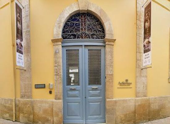 cyprus/nicosia/attraction/the-leventis-municipal-museum-of-nicosia