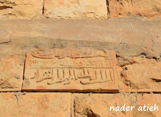 jordan/tafilah/attraction/baseera-al-turathia
