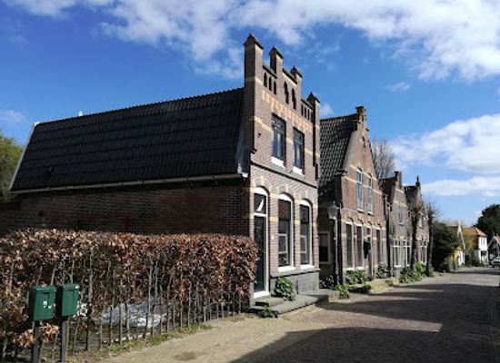 netherlands/texel-island/attraction/texels-erfgoedmuseum-waelstee
