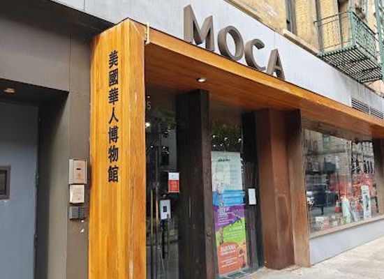 new-jersey/jersey-city/attraction/museum-of-chinese-in-america
