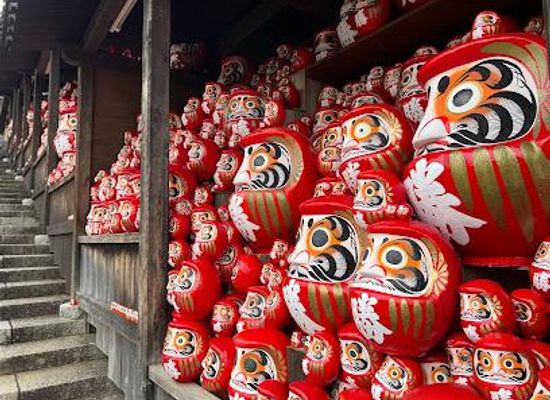 japan/settsu/attraction/katsuoji