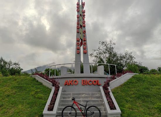 philippines/bicol-region/attraction/mt-mayon-circumferential-road-tower