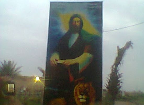 iraq/dhi-qar/attraction/damok-park