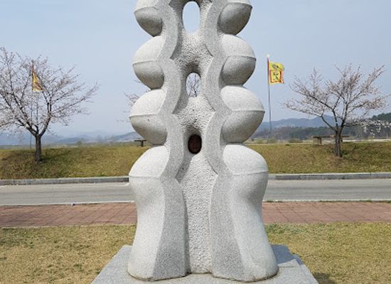 south-korea/gwandong-region/attraction/gudeurae-sculpture-park