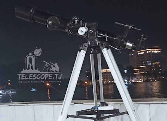 tajikistan/shirkent-national-park/attraction/telescope-tj