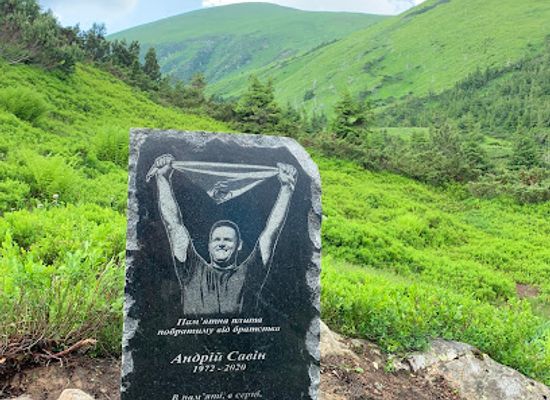 ukraine/hoverla-mountain/attraction/pam-yatna-plyta