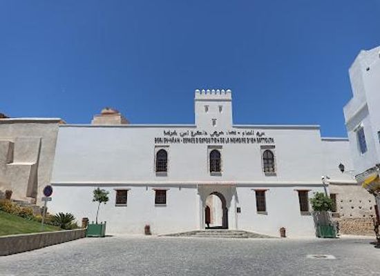 morocco/tetouan/attraction/borj-en-naam-exposition-a-la-memoire-d-ibn-battouta