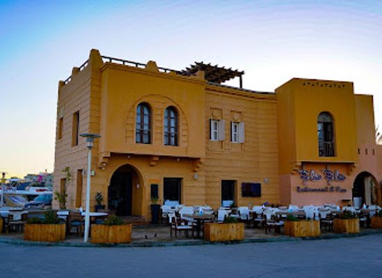 egypt/el-gouna/kafr-el-gouna/attraction/marina-el-gouna