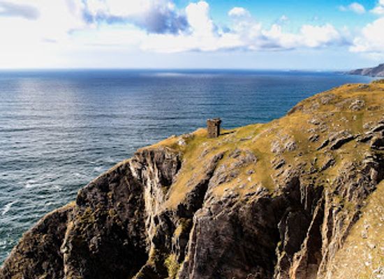 ireland/county-donegal/attraction/atlantic-coastal-cruises