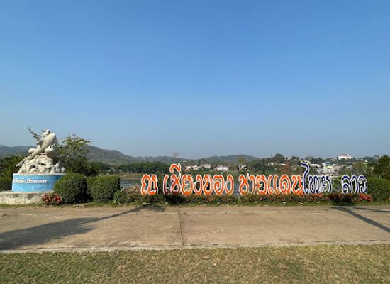 laos/bokeo-province/attraction/catfish-park