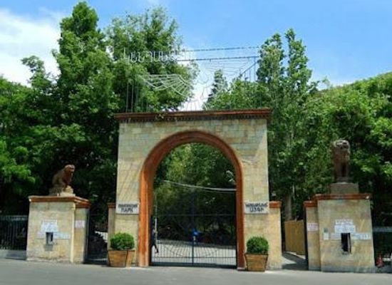 armenia/tsaghkadzor/attraction/yerevan-zoo