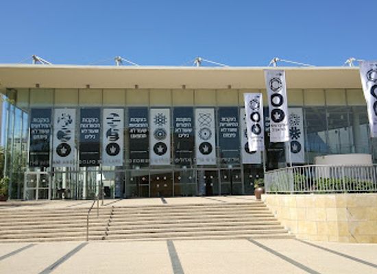 israel/tel-aviv-district/attraction/anu-museum-of-the-jewish-people