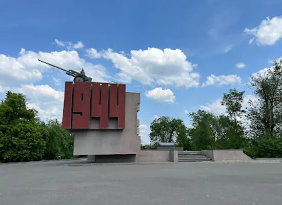 ukraine/kryvyi-rih/attraction/pam-yatnyk-voyinam-spetszahonu-yaki-vryatuvaly-plotynu-kryvorizkoyi-elektrostantsiyi-vid-vybukhu