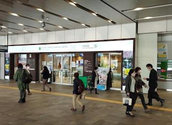 japan/tokyo/attraction/jr-east-travel-service-center-shinjuku-station-new-south-gate