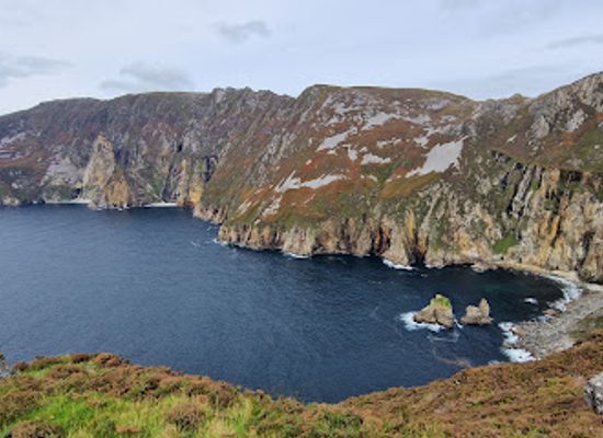 ireland/slieve-league/attraction/sleave-league-besucherzentrum