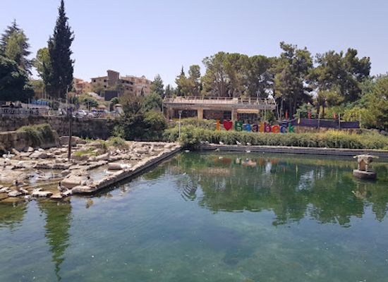 lebanon/hermel/attraction/ras-el-ein-park