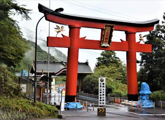 japan/hakone/attraction/tengu-teahouse