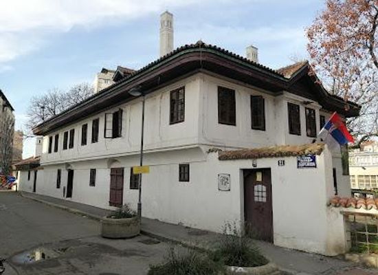 serbia/belgrade/attraction/vuk-dositej-museum
