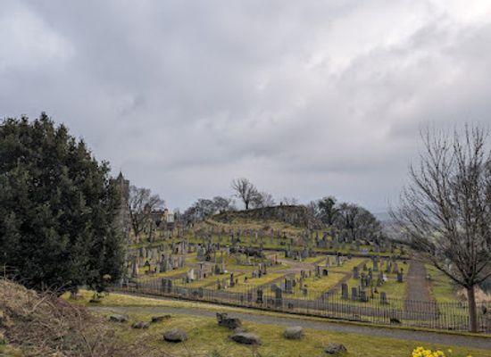 united-kingdom/stirling/attraction/drummond-pleasure-ground