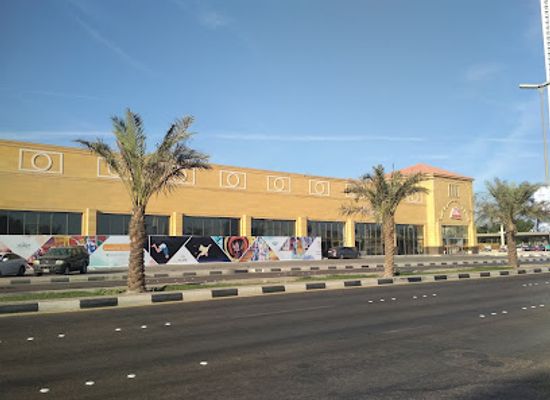 saudi-arabia/al-khobar/attraction/sky-zone