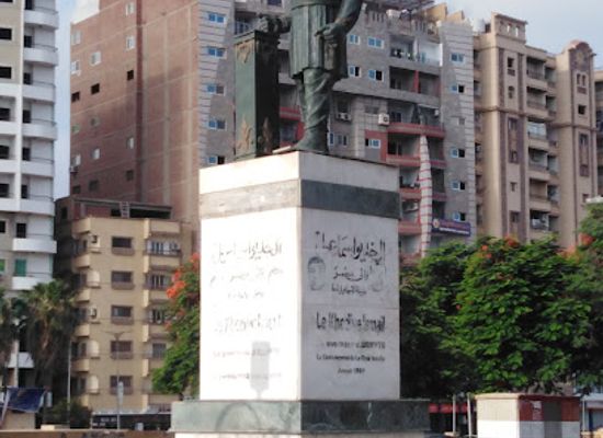 egypt/ismailia/attraction/maidan-al-khedive-ismail