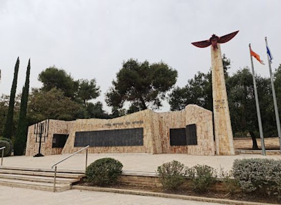 israel/central-district/attraction/paratroopers-and-asuc-memorial