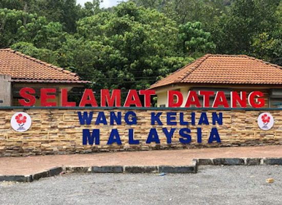 malaysia/perlis/attraction/taman-negeri-perlis