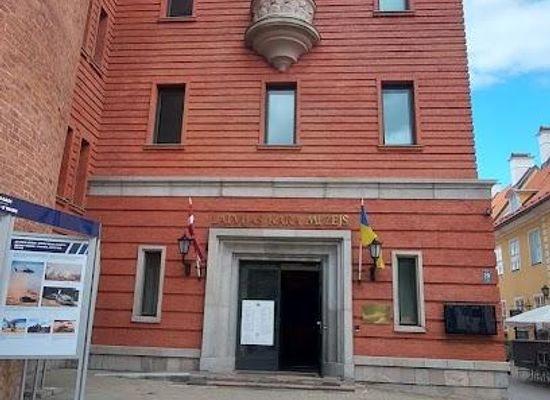 latvia/riga/attraction/latvian-war-museum