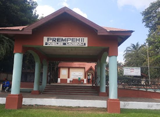 ghana/ahafo-region/attraction/prempeh-ii-jubilee-museum