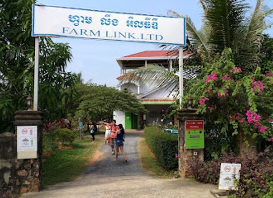 cambodia/preah-sihanouk/attraction/farm-link