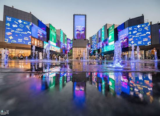 saudi-arabia/riyadh/attraction/management-boulevard