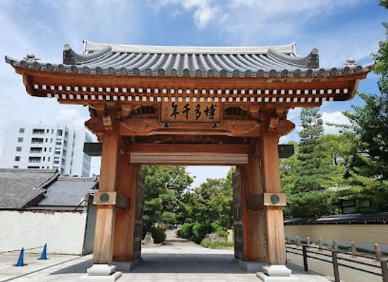 japan/chikugo/attraction/hakata-sennen-no-mon-gate