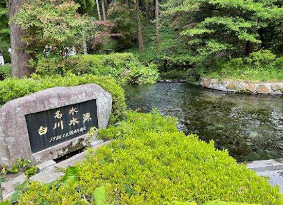 japan/kyushu/attraction/shirakawa-spring